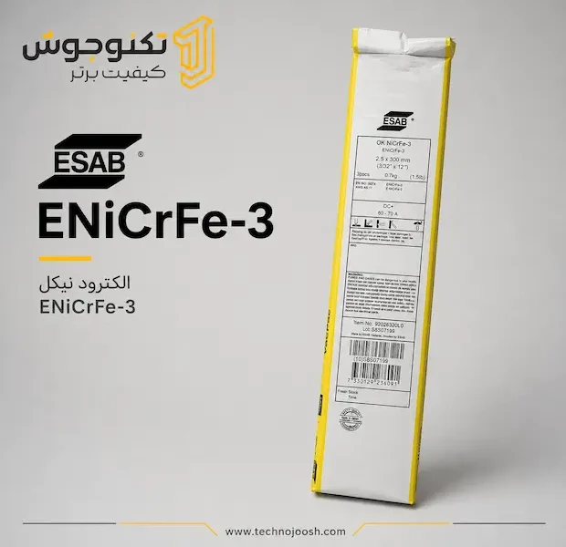 الکترود پایه نیکل (اینکونل) ایساب OK 92.35