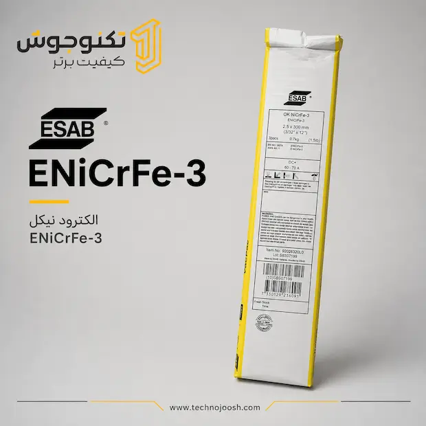 الکترود پایه نیکل (اینکونل) ایساب OK 92.35