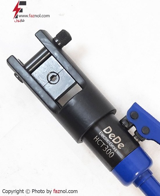 برش دهنده هیدرولیک دستی مدل HCT- 040