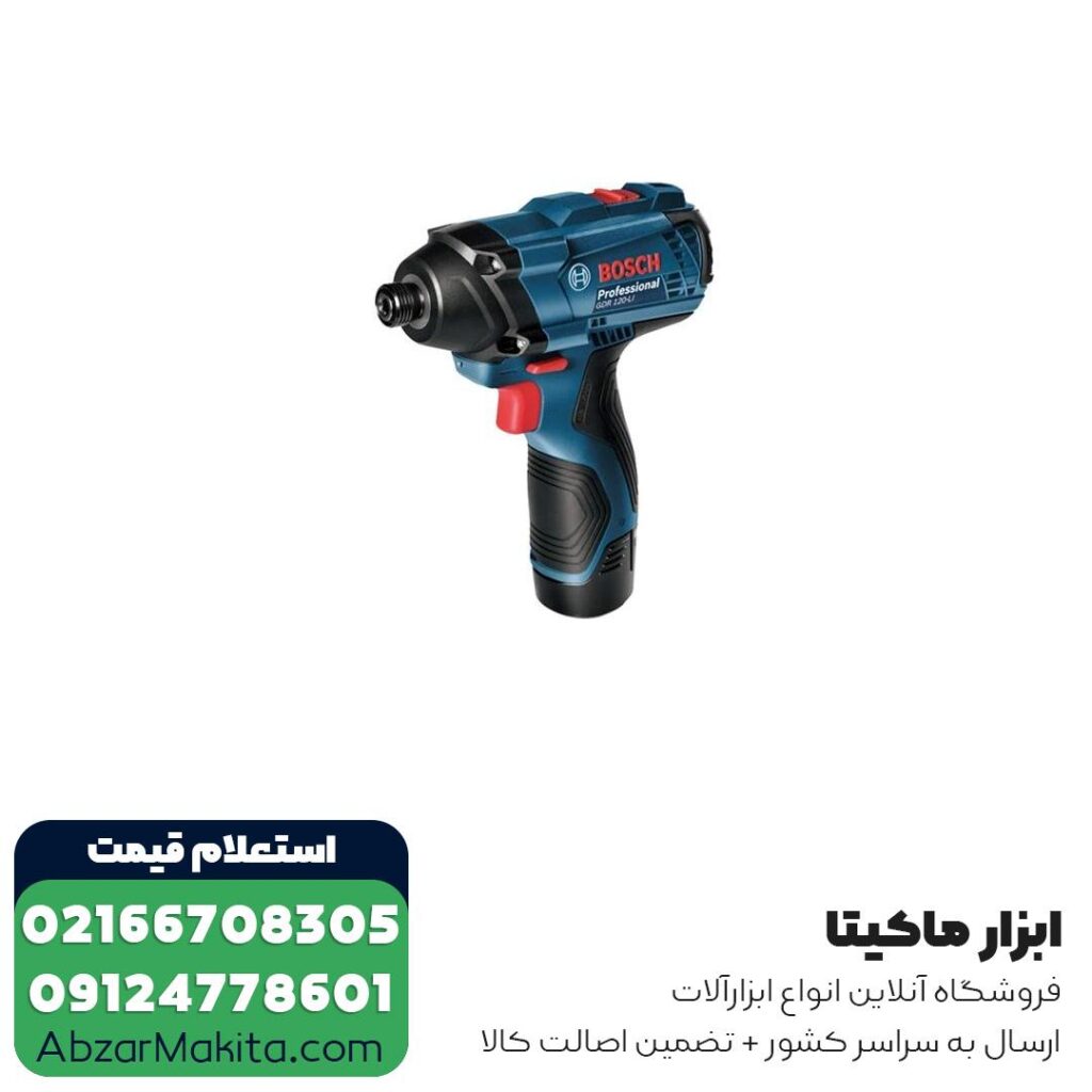 بکس شارژی ۱۲ ولت GDR 120-LI