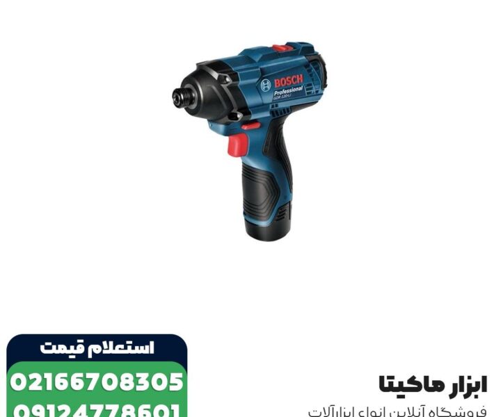 بکس شارژی ۱۲ ولت GDR 120-LI