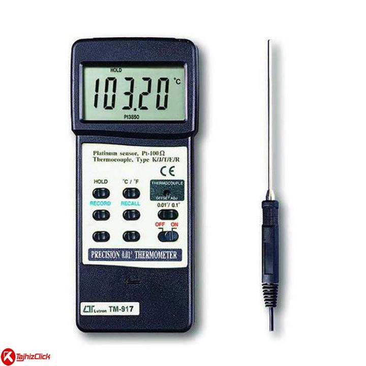 ترمومتر لوترون مدل TM-917