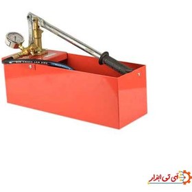 تست پمپ هیدرواستاتیک ۱۶۰ بار فشار