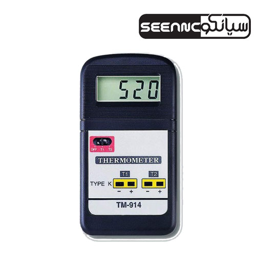 حرارت سنج / ترمومتر دوکاناله لوترون مدل TM-914C