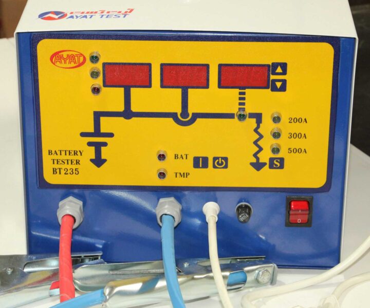 دستگاه تست باتري و دينام مدل Testing Machine