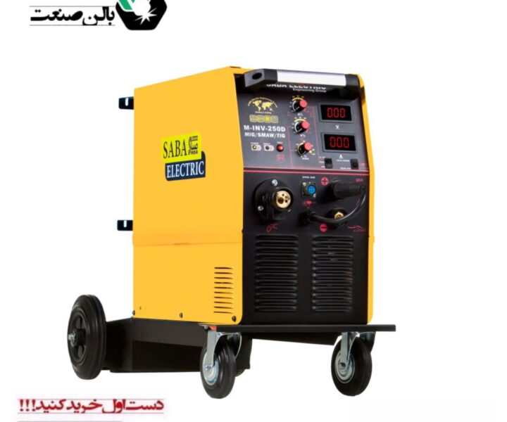 دستگاه جوش مدل M-INV-250