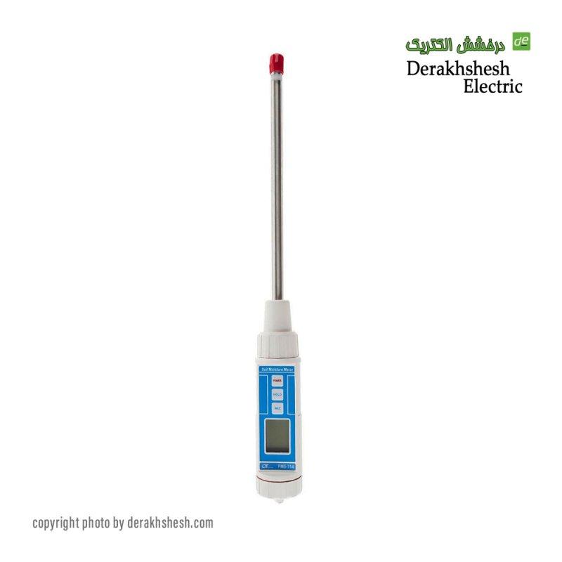 رطوبت سنج خاک و جامدات لوترون مدل PMS-714