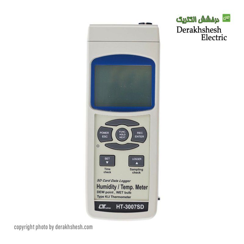 رطوبت سنج لوترون مدل HT-3007SD