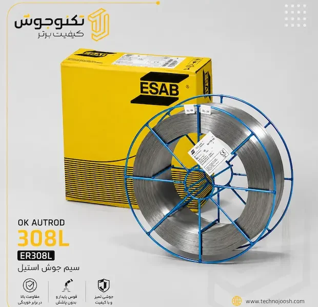 سیم کربنی و کم آلیاژ حلقه ایساب OK Autrod 13.23