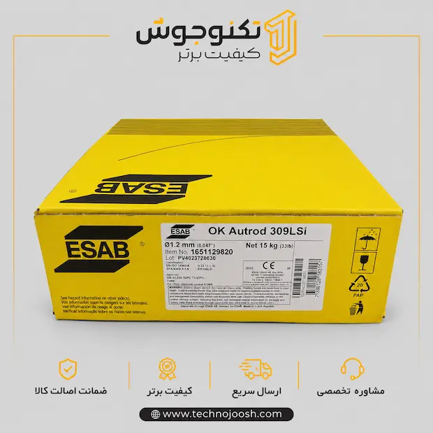 سیم حلقه نسوز و زنگ نزن ایساب OK Autrod 309MoL