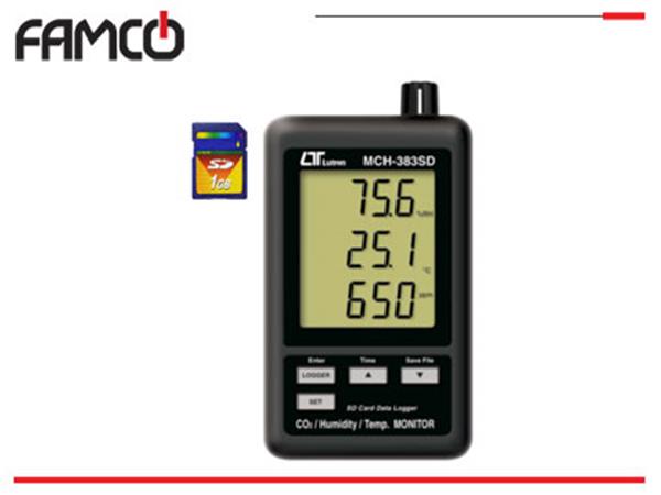 مولتی فانکشن لوترون مدل MCH-383SD