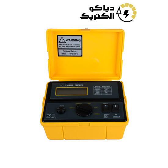 میلی اهم متر لوترون مدل MO-2001