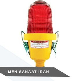چراغ چشمک زن لامپی دکلی