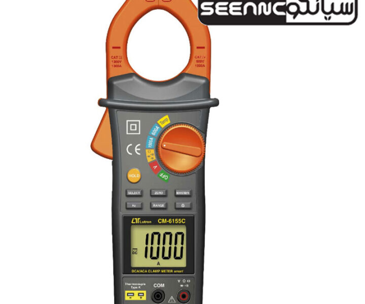 کلمپ آمپر متر لوترون مدل CM-6155C