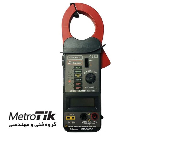 کلمپ آمپر متر لوترون مدل DM-6055C