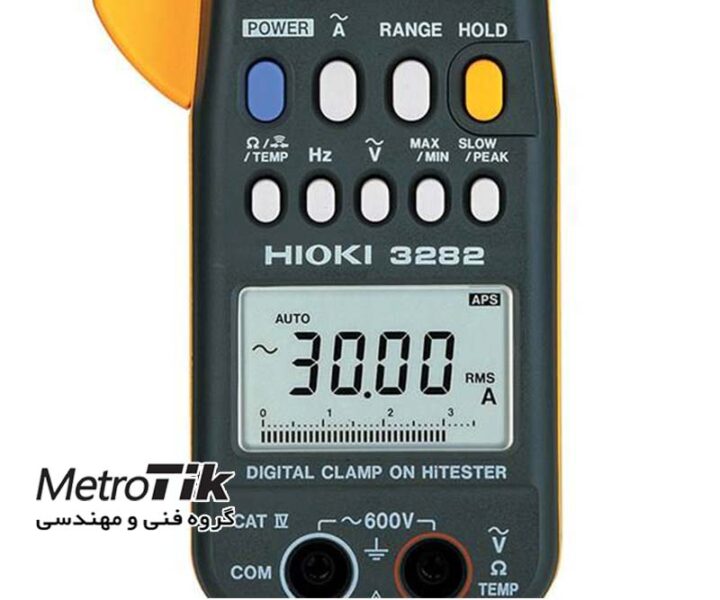 کلمپ آمپرمتر دیجیتال هیوکی مدل ۳۲۸۲