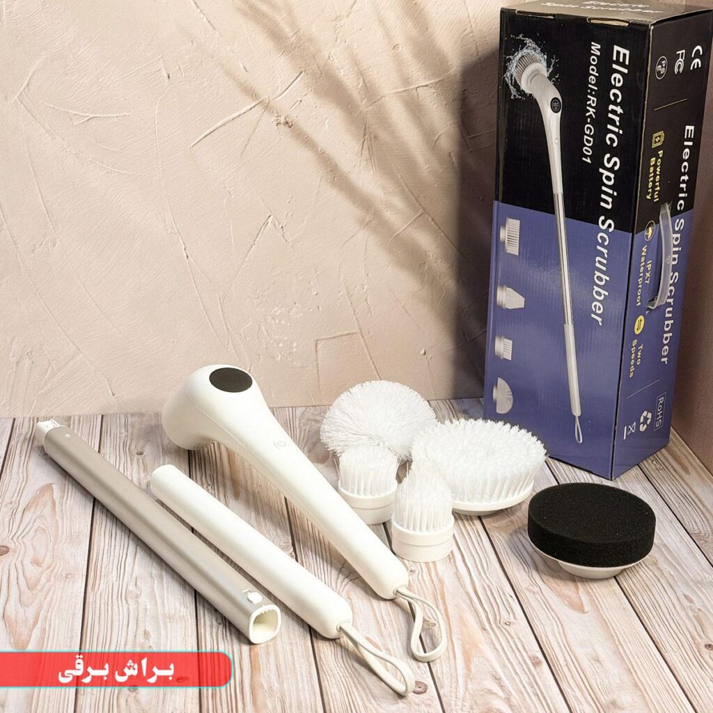 Electrical Descaler Kit دستگاه اسکراب برقی خرطومی